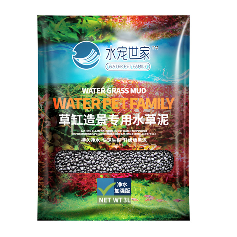SYSENCIAGA Planted Aquarium Su - đánh giá và giá Aquarium Planted Tank Soil